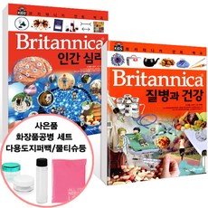 bde67900-9e30-4f82-ab4c-d544eb64cdfc.jpg