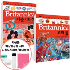 74260200-8e1e-4eee-af94-7de2860bad5e.jpg