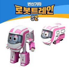 0c712e5c-fb3d-4db8-a055-6db0793e06b3.jpg