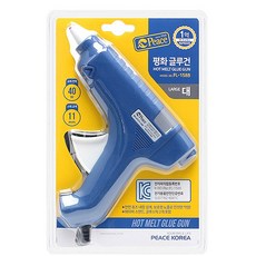 홀리건툴