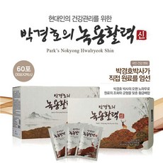 23a95bc3-3467-44db-b64b-39cc493047cc.jpg