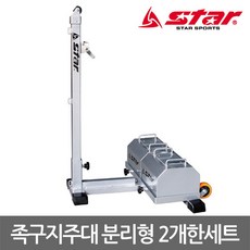 94125ac8-70e0-44d1-8e9e-c9ed2bdea559.jpg