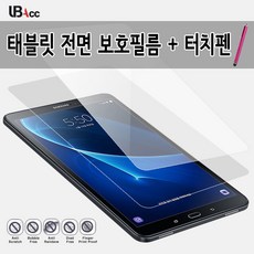 f601e378-f73c-47b1-aaeb-aadf38a602f8.jpg