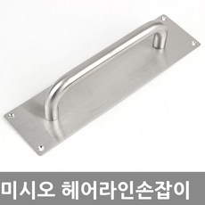 예쁜현관중문