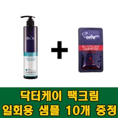닥터투루이종마사지크림
