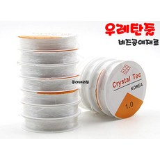 7ed5f274-fd6d-44cf-b489-488be83b25ec.jpg
