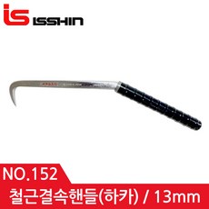 3bc33449-be24-4b7f-b4ce-69f16039b567.jpg