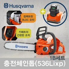 19ce0c0c-9254-4c8a-94af-7e94c9f751ab.jpg