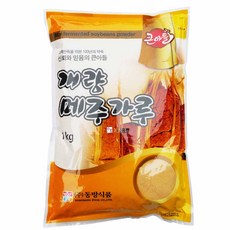 엿기름메주가루