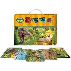 뽀로로가방퍼즐5종