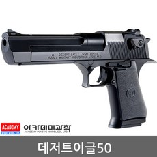 12e3fc21-b70f-4e78-840a-cf8131aafac0.jpg