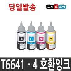 129a238e-b805-4d6f-be32-aa4822a65274.jpg