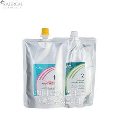 새롬콜라겐