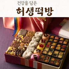 이바지떡