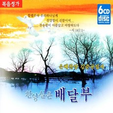 김준권