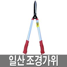 f5b5cacd-907d-4d8b-bc61-64fd54fa906a.jpg