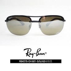 rbo618se