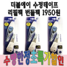 //상품명