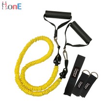 앤드어스파워밴드