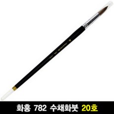 화홍81호