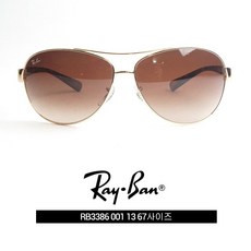 0rb4187f622