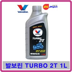 발보린 터보 2T 1L, 1개, 발보린 터보 2T 1L 터보 2T 1L