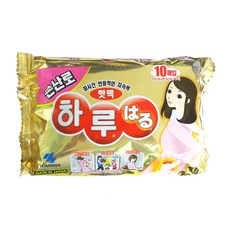 일본발에붙이는
