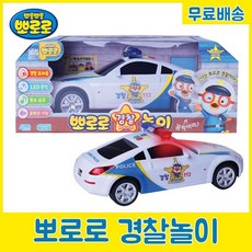 뽀로로춤추는