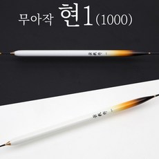 7d4c8de2-61aa-419f-8a2c-ccd8e5e120f0.jpg
