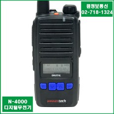 윈어텍n4000