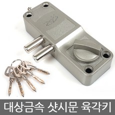 //상품명