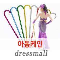 27ba5ec4-ab35-4e63-8c8d-5b0bd87a9172.jpg
