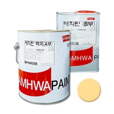 매직탄