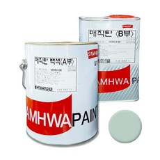 매직탄