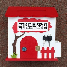 b50ce24e-3135-42ea-8c1b-d40deee5a876.jpg