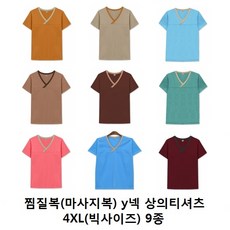 9ac79e55-12f5-4a9b-951f-8b60397692a2.jpg