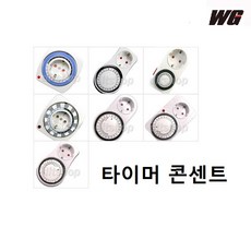 //상품명
