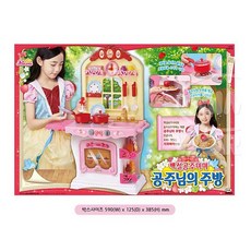 소미미