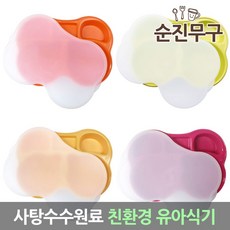 c95ec30c-bda5-4635-a93e-bfe6c279452a.jpg