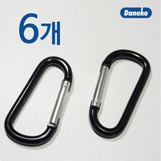 다네코 코리아 캠핑 소형 잠금 카라비너 카라비나 캐러비나 비너 비나 캠핑고리 6개, 블랙