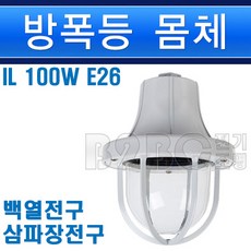 205d0000-8167-4ce4-9945-75483b36142c.jpg