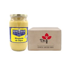 르네디종머스타드
