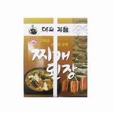 하회마을콩된장