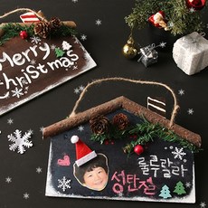 지붕만들기