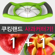 931ef37b-8999-4c79-bf52-0ce217a0c142.jpg