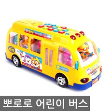 cfa8a6db-05ea-436c-959f-39ab55477843.jpg