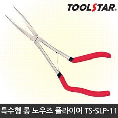 세인로즈