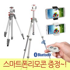 e50c8d4b-3162-4ce5-b96d-48697723a008.jpg