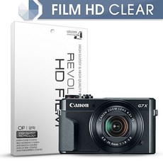 6ab14093-88c6-45d0-bb20-b0d7ff8d310a.jpg