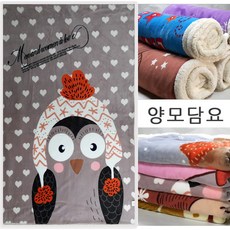 크리스마스무릎담요